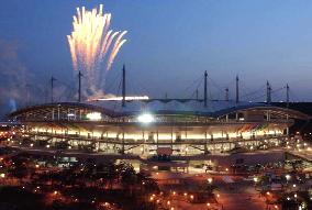 Firework display held in World Cup rehearsal in Seoul